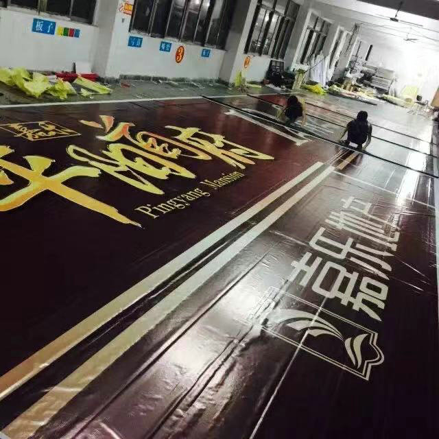 案例展示